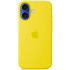 iPhone 16 SilicCaseMS Star Fruit APPLE