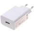 22,5W Power Adapter Type-A EU XIAOMI