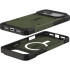Pathfinder MS case iP17 Pro Max Olive
