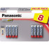 LR03 8BP AAA Evolta alk PANASONIC