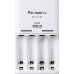 NAB. CC51E ENELOOP N PANASONIC