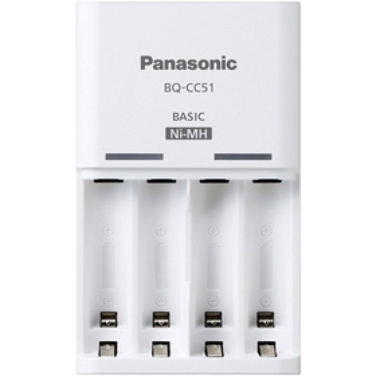 NAB. CC51E ENELOOP N PANASONIC