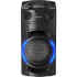 SC BMAX10E-K Party reproduktor PANASONIC