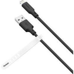 YCU 615 BK SILIC MFi - USB A /1,5mYENKEE