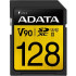 SDXC karta 128GB Premier One ADATA