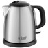 24991-70 VARNÁ KONVICE RUSSELL HOBBS