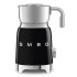 MFF11BLEU PĚNIČ MLÉKA SMEG