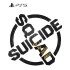 PS5 SuicideSquad: Kill the JusticeLeague