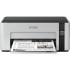 EcoTank M1100 SF USB EPSON