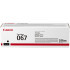 CRG-067 BK 5102C002 black CANON