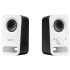 Speakers Z150 white LOGITECH