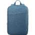 Backpack 15,6FH B210 blue LENOVO