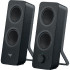 Stereo repro 2.1 Z207 Black LOGITECH