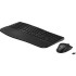 685 Dual-Mode Keyboard+Mouse Combo HP