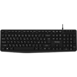 YKB 1003CS USB klávesnice ENTER YENKEE