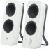 Stereo repro 2.1 Z207 White LOGITECH