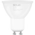RLL 420 GU5.3 spot 7W 12V WW RETLUX