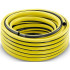 Hadice PrimoFlex (1 - 15 m) KÄRCHER