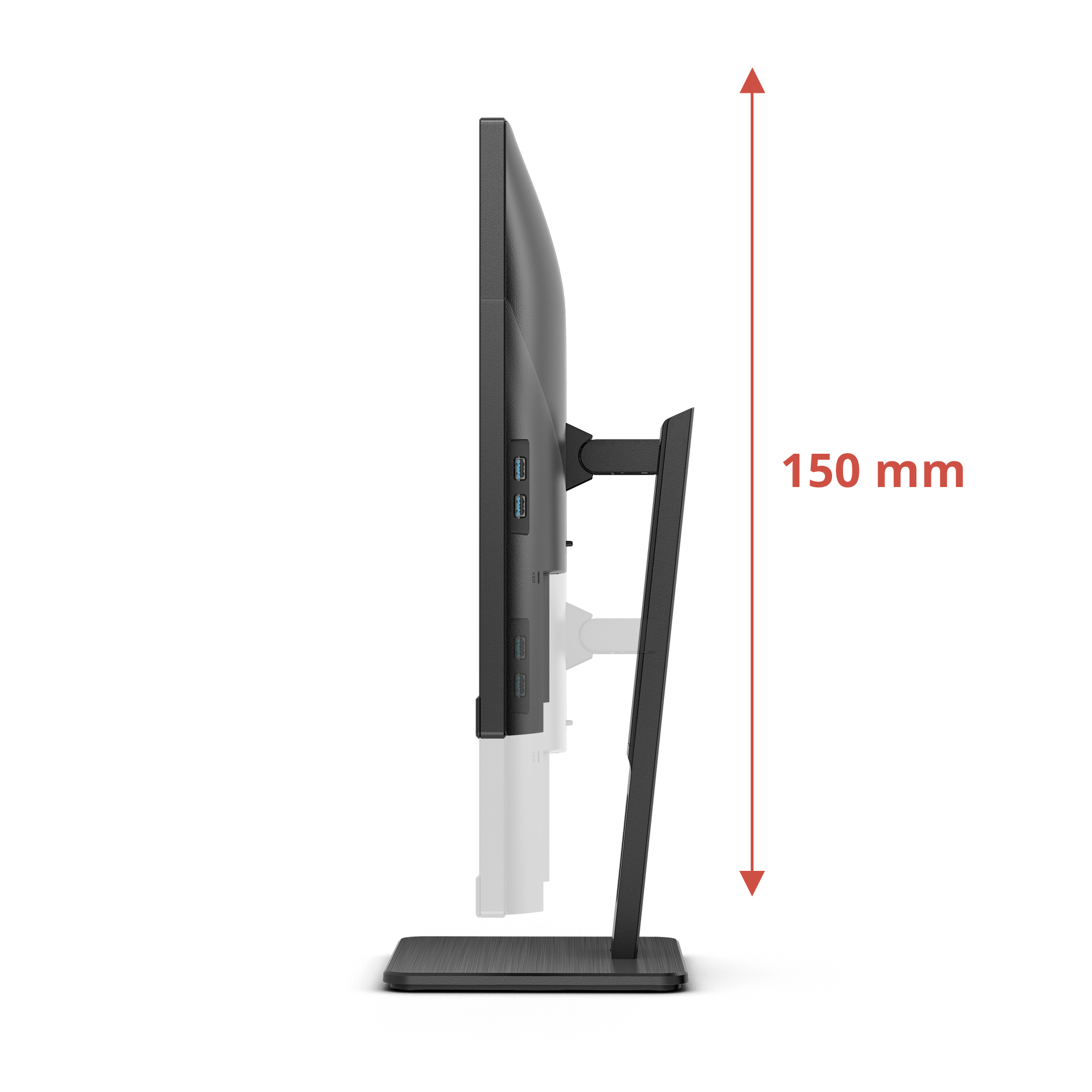 U27E3UF 27 IPS LED 60Hz 4ms AOC - Obrázek 3