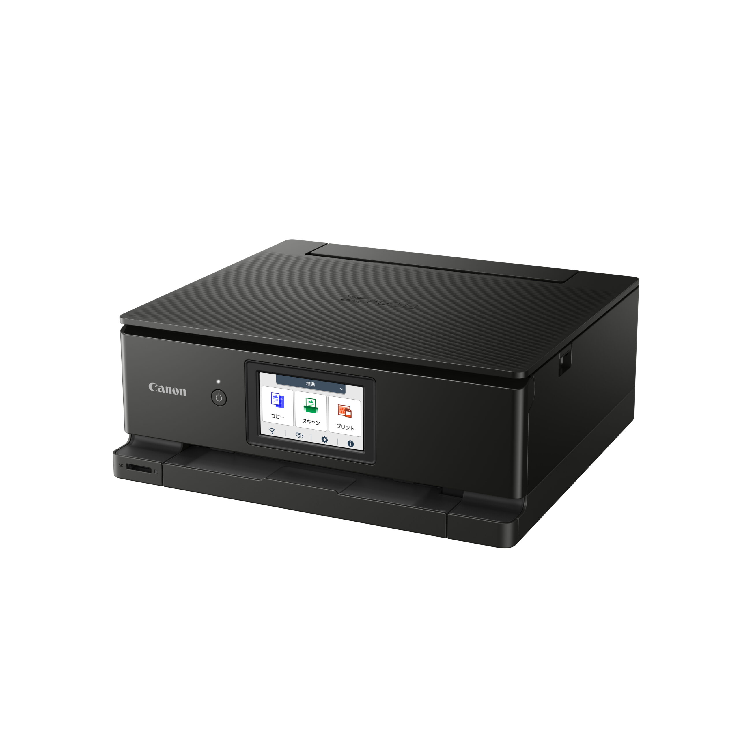 PIXMA TS8750 ink MTF black CANON - Obrázek 3